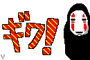 desc