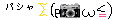desc